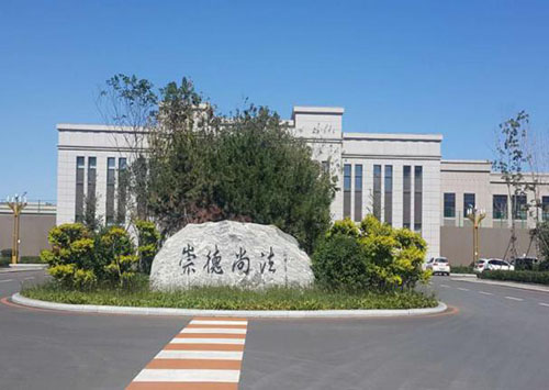 &#75;&#65;&#73;&#89;&#85;&#78;&#65288;&#20013;&#22269;&#22823;&#38470;&#65289;&#20307;&#32946;&#31185;&#25216;&#26377;&#38480;&#20844;&#21496;&#23448;&#32593;