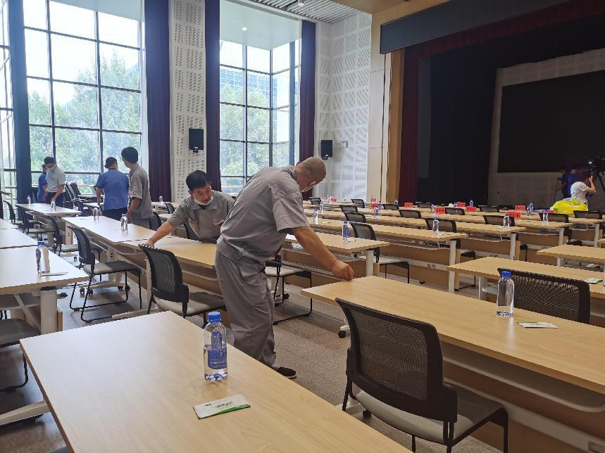 &#75;&#65;&#73;&#89;&#85;&#78;&#65288;&#20013;&#22269;&#22823;&#38470;&#65289;&#20307;&#32946;&#31185;&#25216;&#26377;&#38480;&#20844;&#21496;&#23448;&#32593;