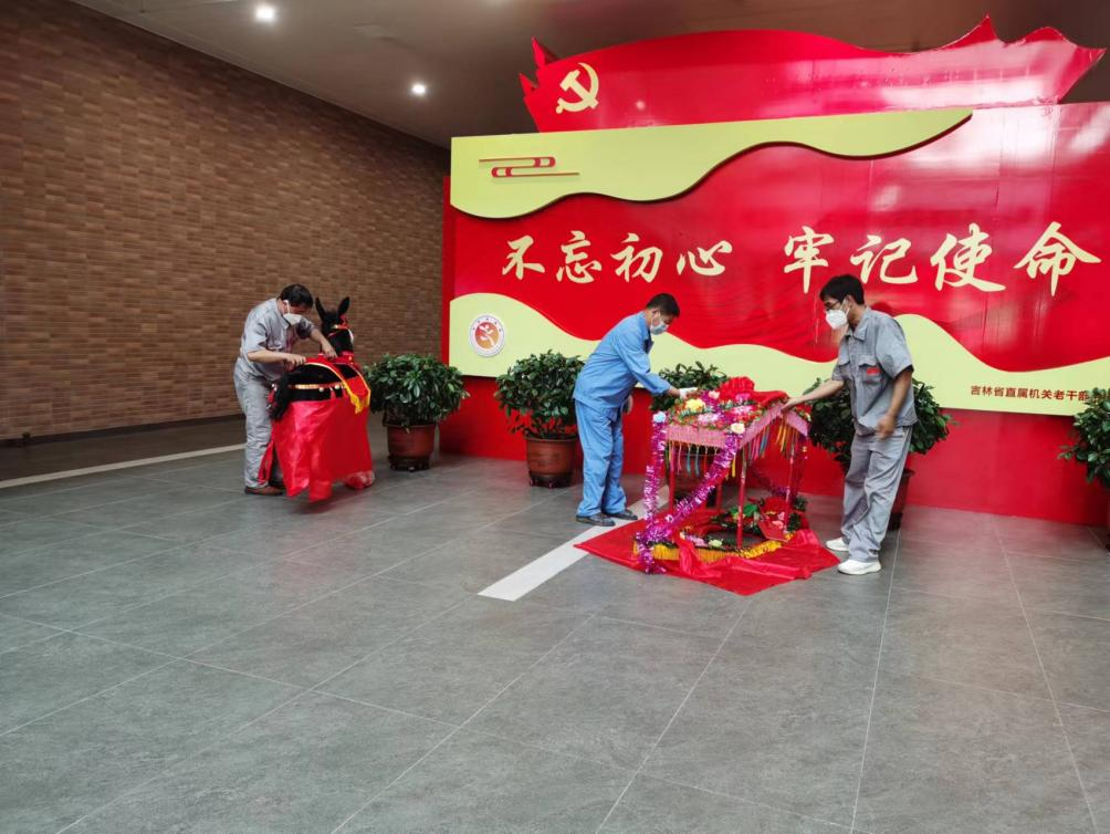 &#75;&#65;&#73;&#89;&#85;&#78;&#65288;&#20013;&#22269;&#22823;&#38470;&#65289;&#20307;&#32946;&#31185;&#25216;&#26377;&#38480;&#20844;&#21496;&#23448;&#32593;