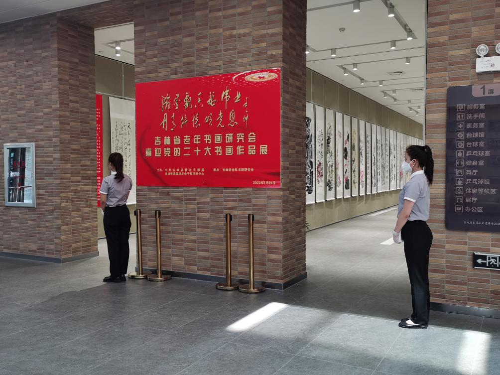 &#75;&#65;&#73;&#89;&#85;&#78;&#65288;&#20013;&#22269;&#22823;&#38470;&#65289;&#20307;&#32946;&#31185;&#25216;&#26377;&#38480;&#20844;&#21496;&#23448;&#32593;