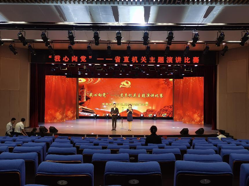 &#75;&#65;&#73;&#89;&#85;&#78;&#65288;&#20013;&#22269;&#22823;&#38470;&#65289;&#20307;&#32946;&#31185;&#25216;&#26377;&#38480;&#20844;&#21496;&#23448;&#32593;