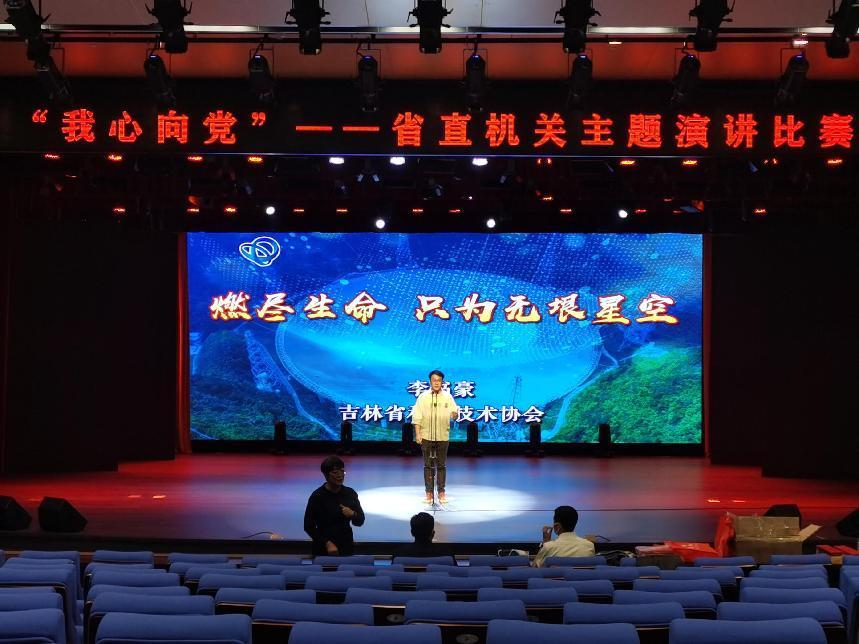 &#75;&#65;&#73;&#89;&#85;&#78;&#65288;&#20013;&#22269;&#22823;&#38470;&#65289;&#20307;&#32946;&#31185;&#25216;&#26377;&#38480;&#20844;&#21496;&#23448;&#32593;